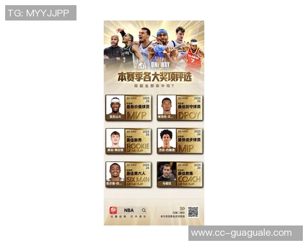 韦德谈成功标准以乔丹六冠为榜样定义冠军价值